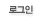 α